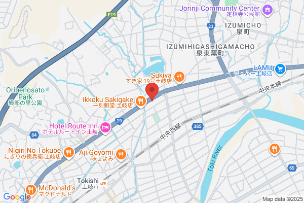 セカンドストリート土岐店