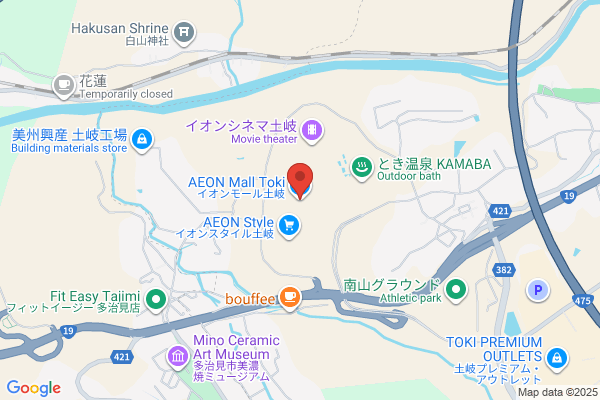 イオンモール土岐