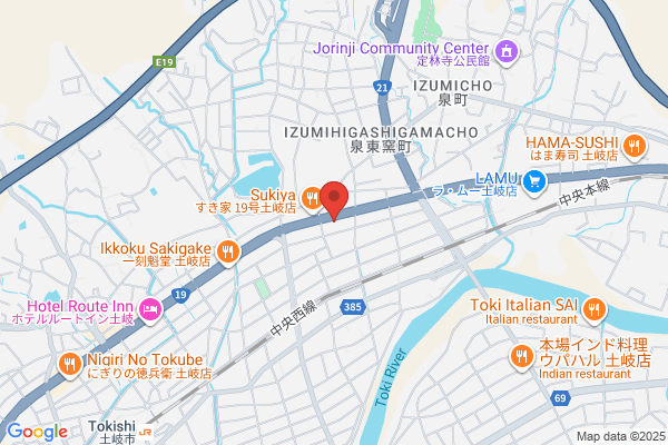 カラオケまねきねこ土岐店