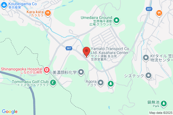 ヤマト運輸 多治見笠原　営業所