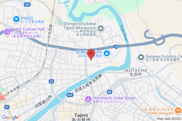 買取大吉 西友多治見店