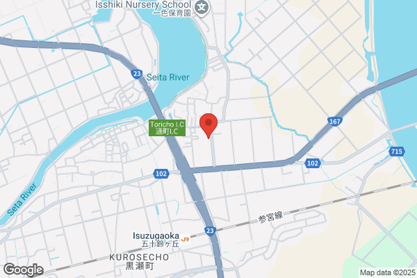 Ra'myu PARAFUSE ISESHIMA