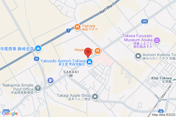 ENEOSウイング 上武道深谷バイパス TS
