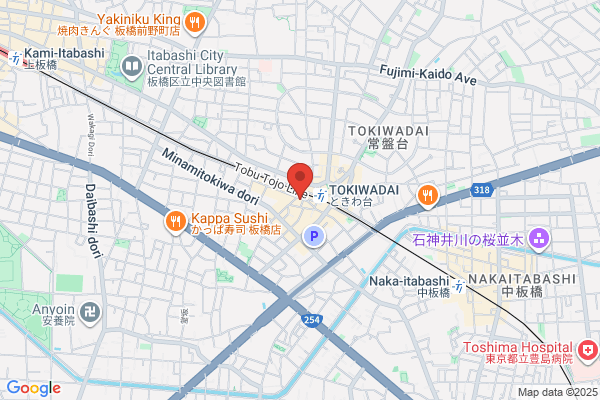 タスク整体院 浜松東若林店