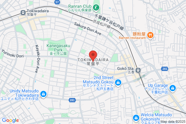 やよい軒 柏増尾台店