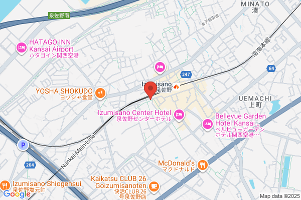 ディスカウントドラッグコスモス 宮之城店