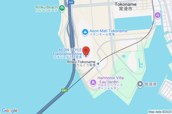 Hello Kitty Japan セントレア店 - 閉店