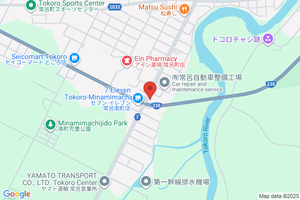 炉ばた