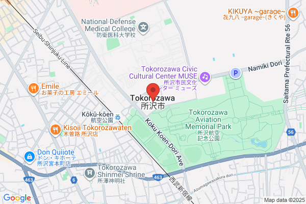 すき家 気仙沼幸町店