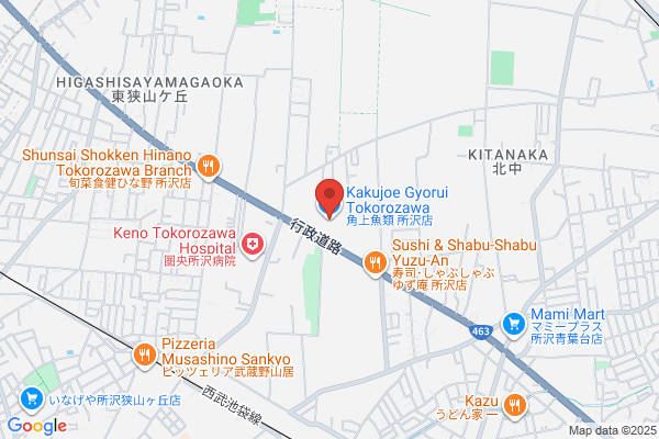 Galu Agency Kita - Kanto