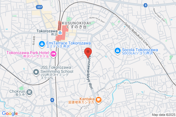 Kaneko Pet Clinic
