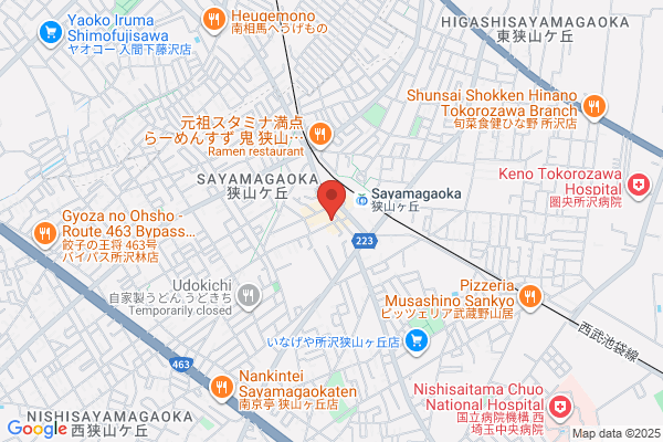 Sankei Sandwich Sayamagaoka Shop