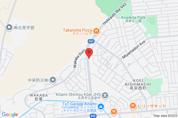 Takahashi Rubber Co., Ltd.
