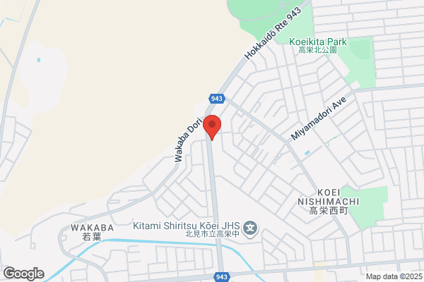 Takahashi Rubber Co., Ltd.