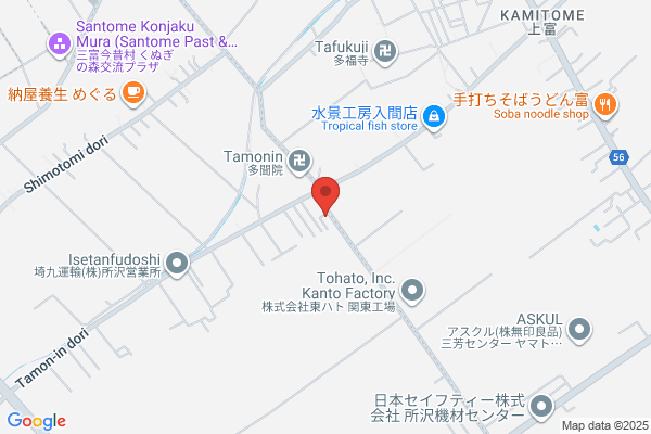 Tokai Tokyo Securities Co., Ltd. Tokorozawa Br.