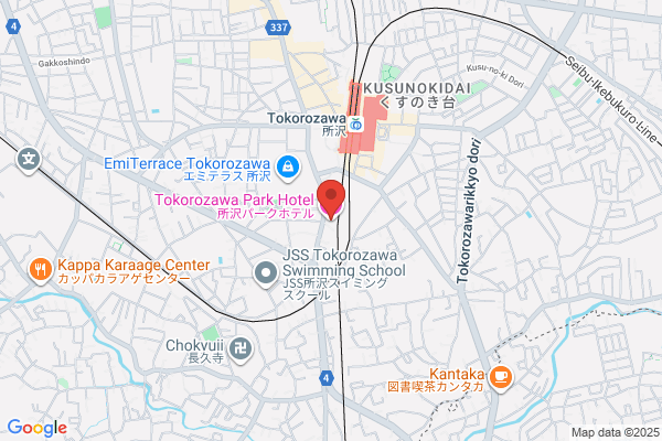 Tokorozawa Park Hotel