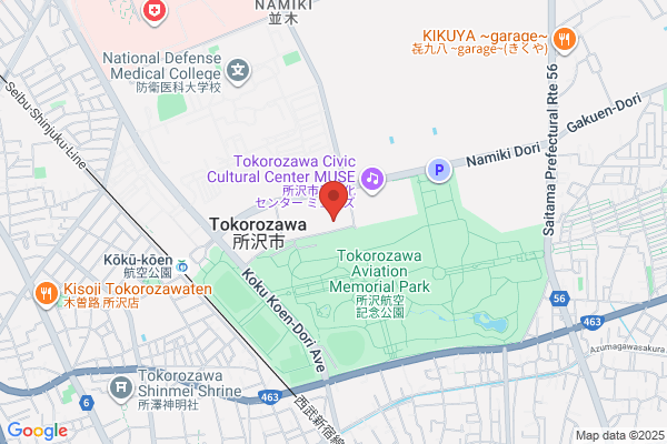 Tokorozawa Tax Office