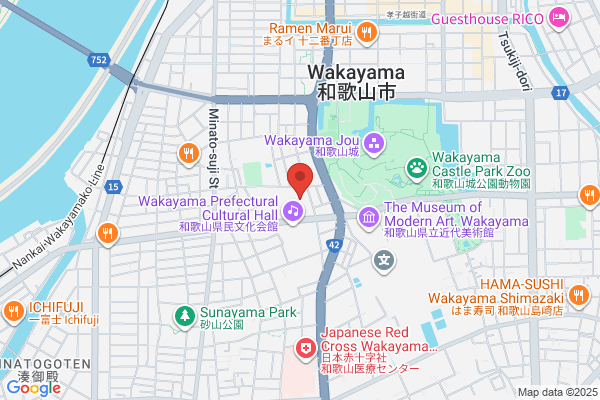 Wakayama Kanko Service