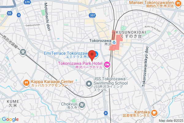 Washoku Restaurant Tengu Shin Tokorozawa-ten