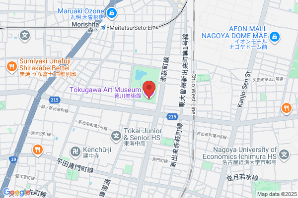 エステティックサロンBIJYUTSU