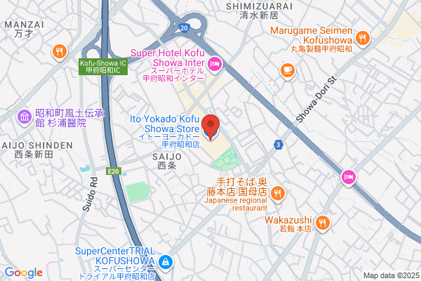 イトーヨーカドー 甲府昭和店