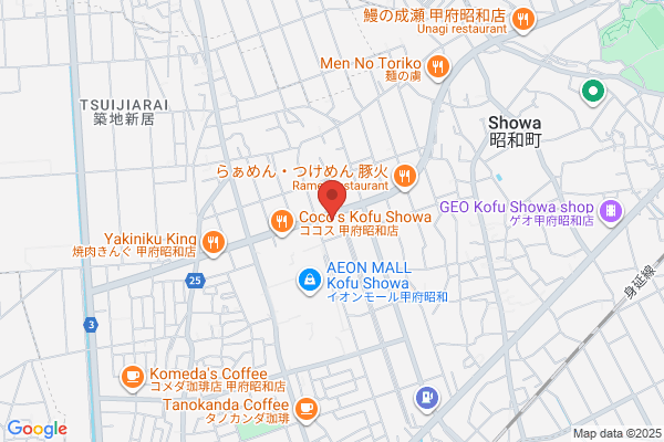 スシロー 甲府昭和店
