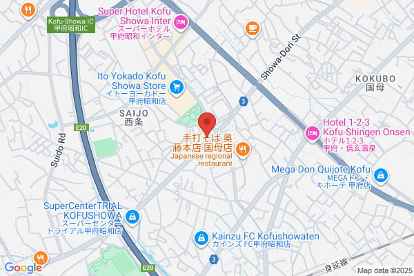 ドミノ・ピザ甲府昭和店