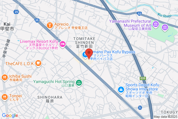 ノジマ フォレストモール甲斐竜王店