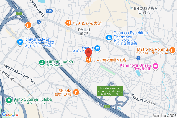 調剤薬局ツルハドラッグ 双葉響が丘店