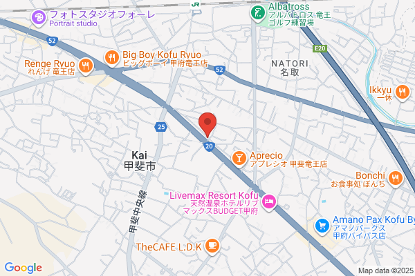 すき家 20号甲斐竜王
