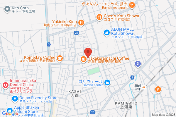 ほっともっと 昭和常永店