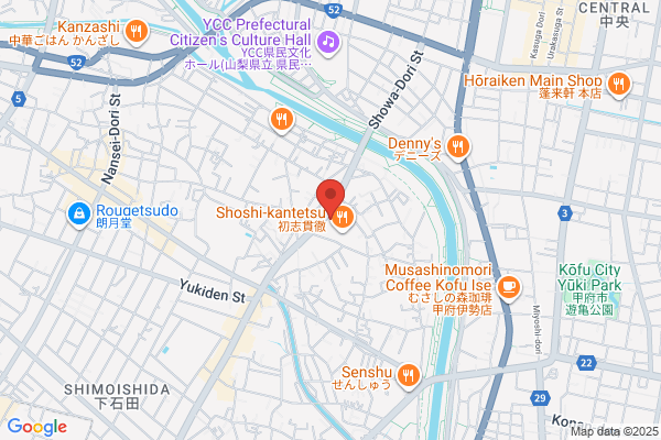 ココス 甲府高畑店