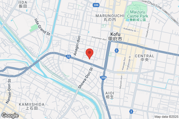 割烹くしだ