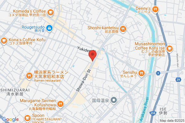 銀しゃり処　米右衛門