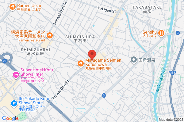 かつ華 甲府店