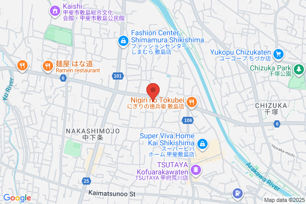 ウエルシア甲斐敷島店 (調剤薬局)