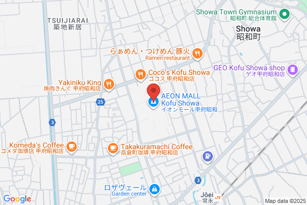 スタジオアリス イオンモール甲府昭和店