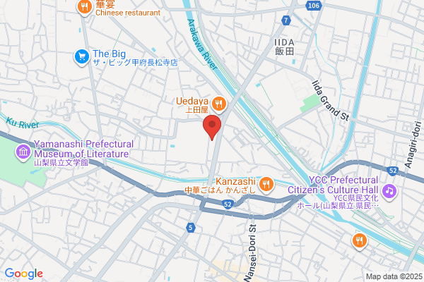 スタジオマリオ 甲府・アルプス通り店
