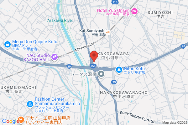 ディスカウントドラッグコスモス 中小河原店