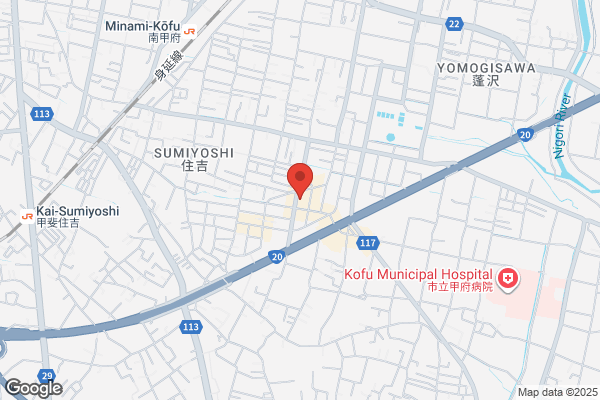 ヤマト運輸 甲府東営業所（甲府住吉）