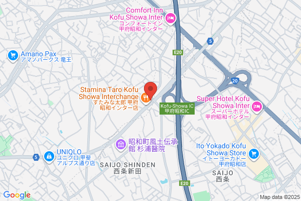 幸楽苑　アルプス通り店