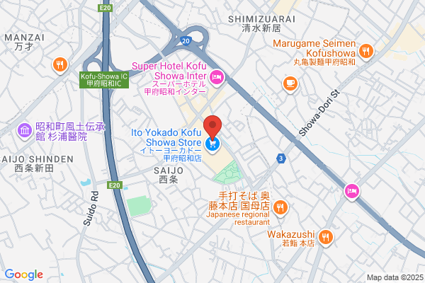 幸楽苑　イトーヨーカドー甲府昭和店