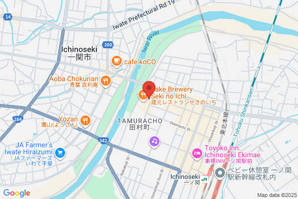 Cafe 奥山