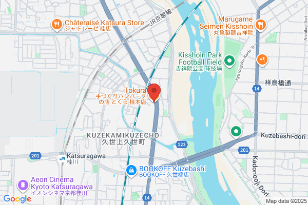 TSUTAYA すみや三島店