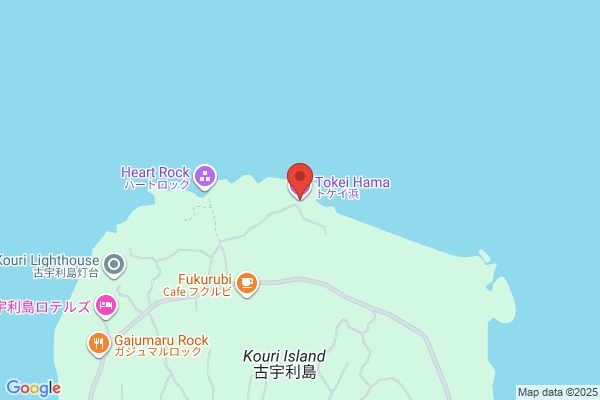 HamaHama