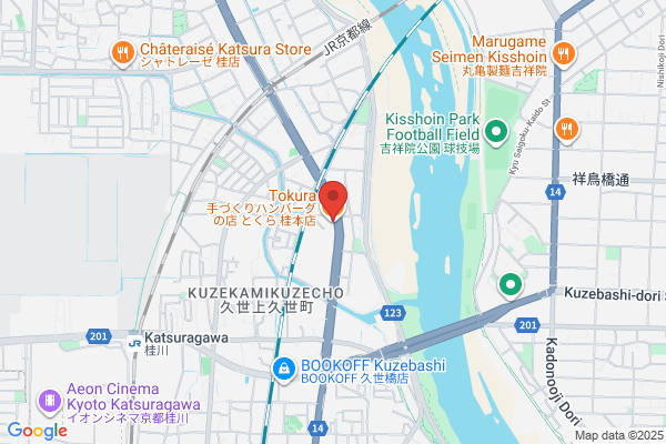 ヤマト運輸 あきる野五日市営業所