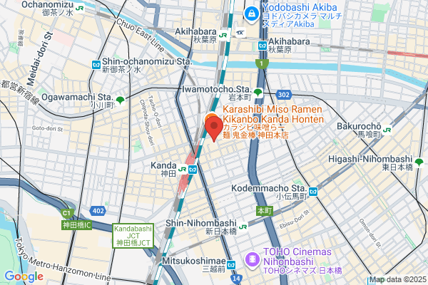上田歯科医院