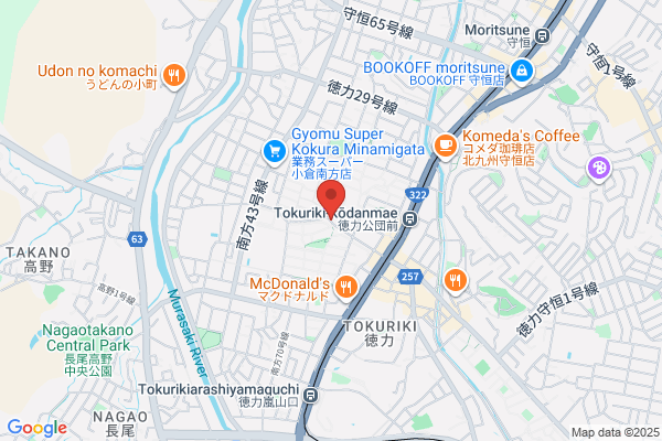 ツルハドラッグ 小倉熊谷店