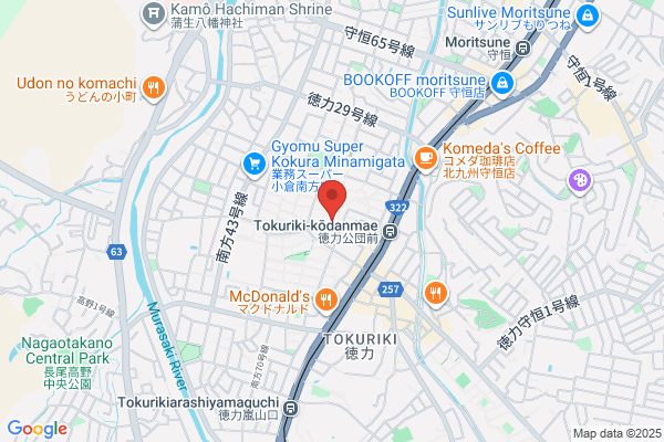 ほっともっと 小倉南インター店