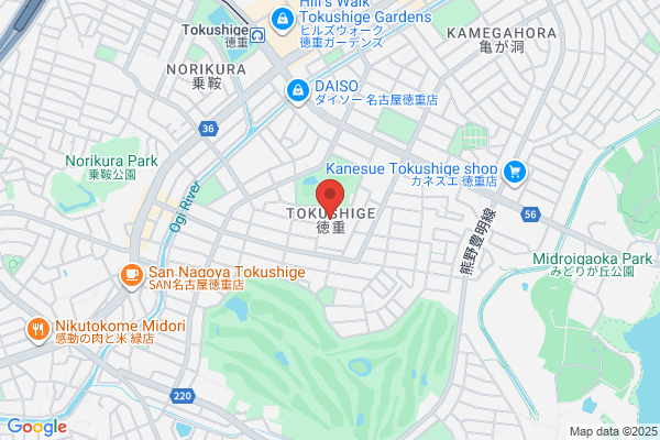 おかがき法務事務所